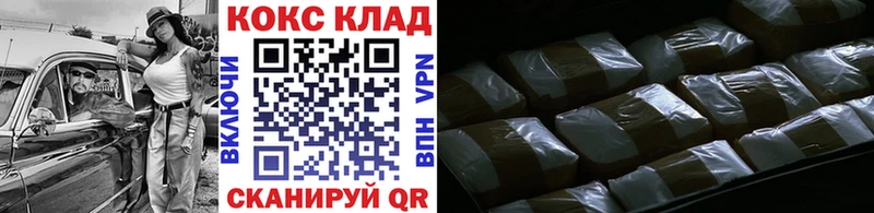 Продажа наркотиков Болхов Альфа ПВП  Амфетамин  Меф  Псилоцибиновые грибы  ГАШ  COCAIN  МАРИХУАНА 