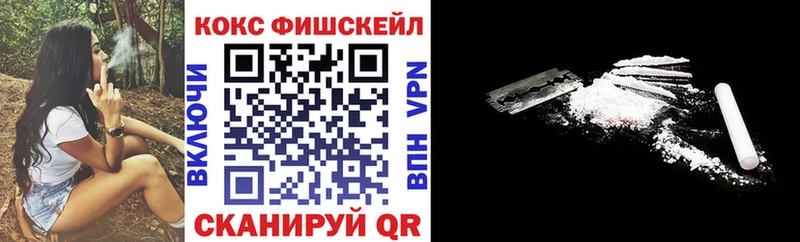 даркнет телеграм  Болхов  КОКАИН VHQ 