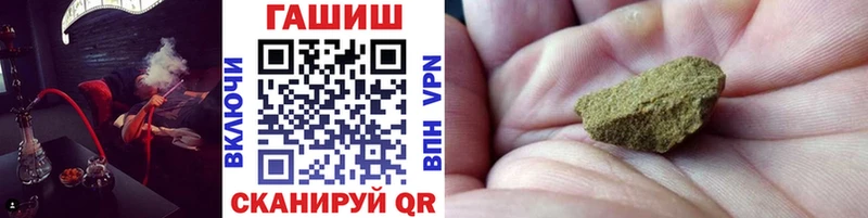 ГАШ гарик Болхов