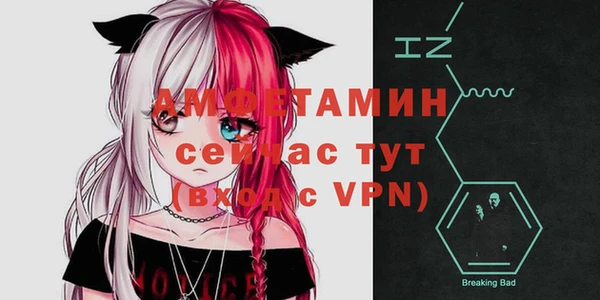 бутик Белоозёрский