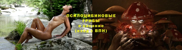 бутик Белоозёрский