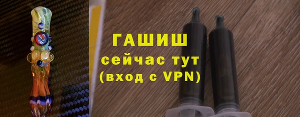 apvp Богданович