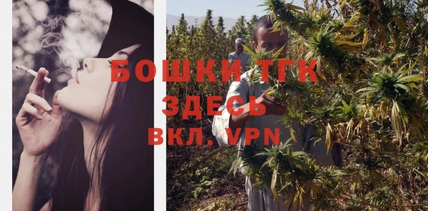 бутик Белоозёрский