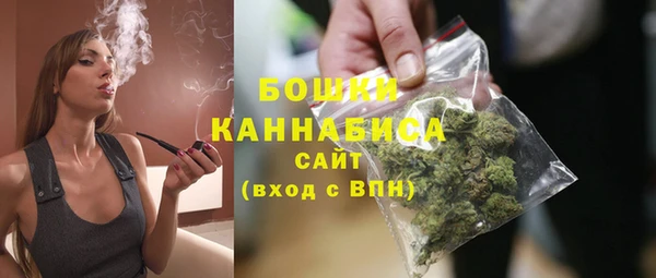 винт Богородицк