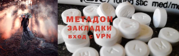 мдпв Богородск