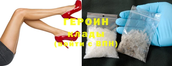бутик Белоозёрский