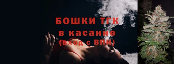 трава Балабаново