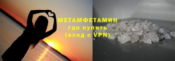 винт Богородицк