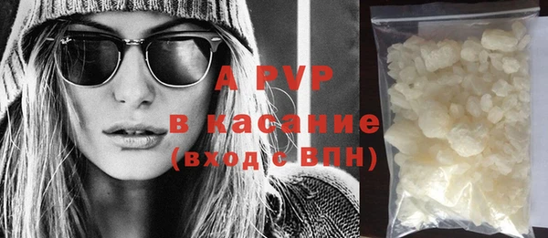 бутик Белоозёрский