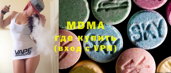 мдпв Богородск