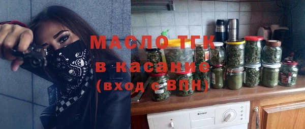 винт Богородицк