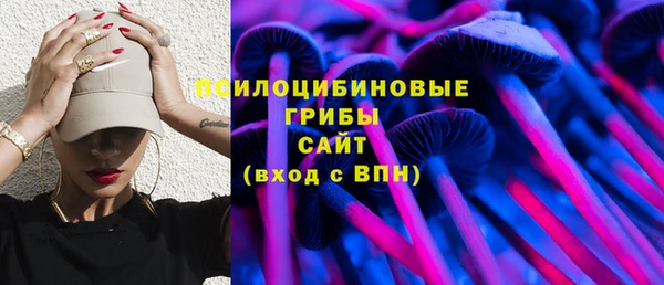 бутик Белоозёрский