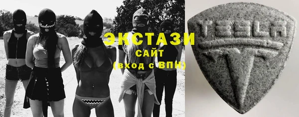 кристаллы Белокуриха