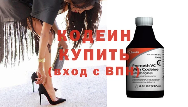 бутик Белоозёрский