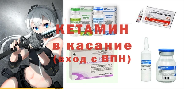 мдпв Богородск