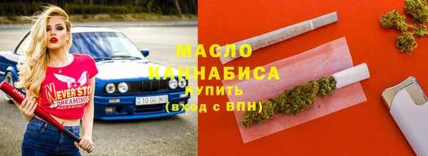 бутик Белоозёрский